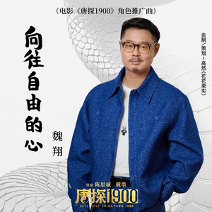 多强被❌c到爽🔞在线观看
