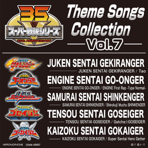 多强被❌c到爽🔞在线观看
