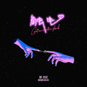 多强被❌c到爽🔞在线观看
