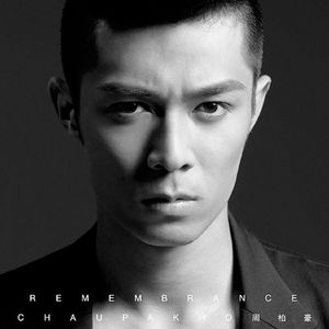 多强被❌c到爽🔞在线观看
