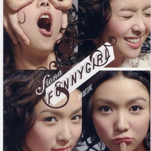 多强被❌c到爽🔞在线观看
