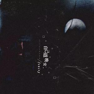 多强被❌c到爽🔞在线观看
