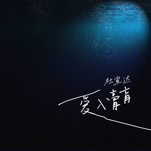 多强被❌c到爽🔞在线观看
