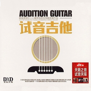 多强被❌c到爽🔞在线观看
