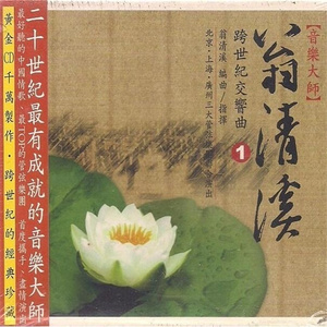 多强被❌c到爽🔞在线观看
