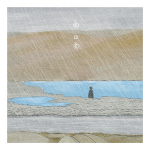 多强被❌c到爽🔞在线观看
