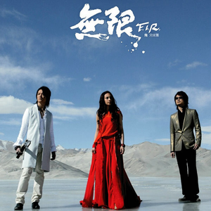 多强被❌c到爽🔞在线观看
