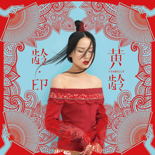 多强被❌c到爽🔞在线观看
